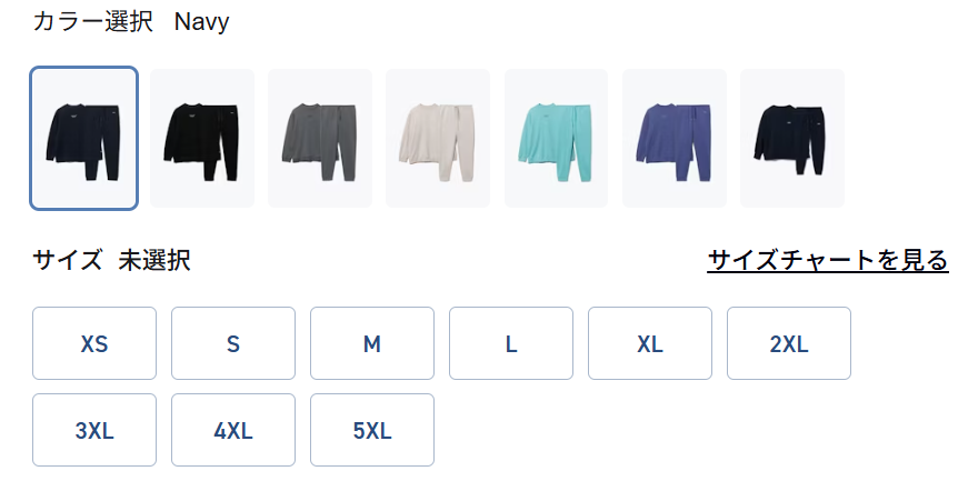 BAKUNEのサイズ早見表