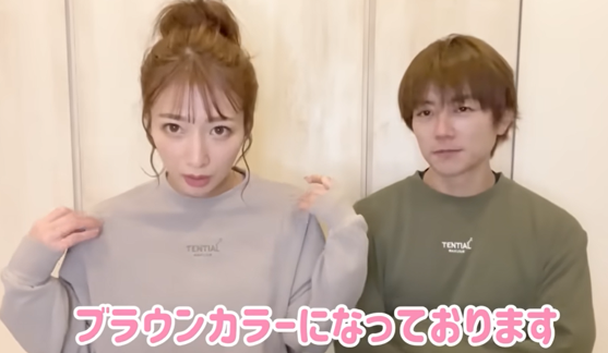 辻希美と杉浦太陽