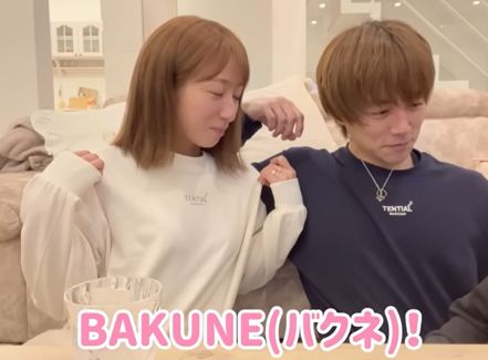 辻希美と杉浦太陽