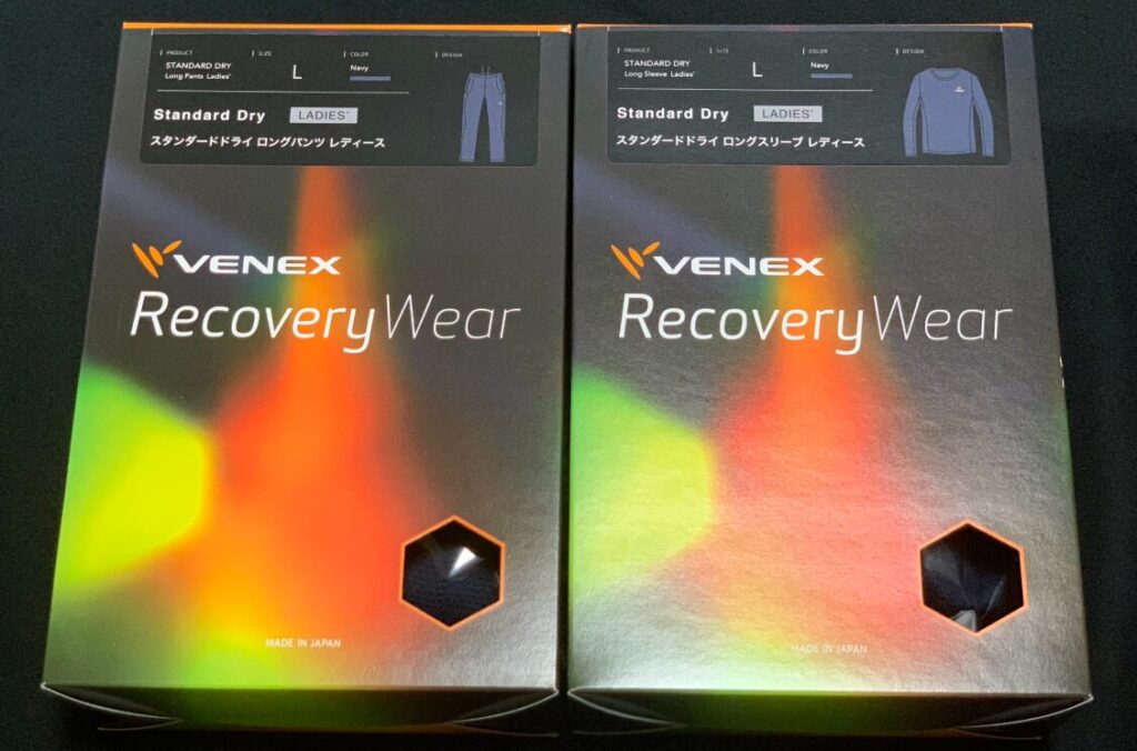 商品のパッケージ